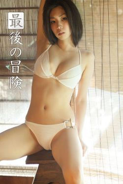 麻辣女兵剧情简介